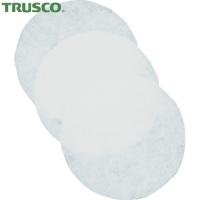 TRUSCO(トラスコ) モーターフィルター 粘着タイプ薄手(10枚入)175ΦMM 厚さ2mm (1箱) TNUM175S | 工具ランドプラス