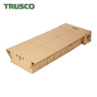 トラスコ TRUSCO 段ボールベッド/ナチュラル (1S) TNDB1990NA | 工具ランドプラス
