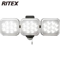 ライテックス 14W3灯フリーアーム式LEDセンサーライト(1台) 品番：LED-AC3042 | 工具ランドプラス