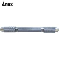 アネックス(Anex) 精密ピンバイス両頭式 0.1〜3.2mm(1本) 品番：97 | 工具ランドプラス