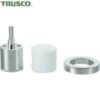 TRUSCO(トラスコ) ダイヤモンドコアドリル 50mm (1本) TDC-50 | 工具ランドプラス