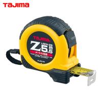 タジマ ZL25-55CB Zロック-25 5.5m メートル目盛 ブリスター (1個) | 工具ランドプラス