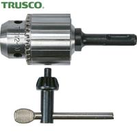 TRUSCO(トラスコ) ハンマードリル用ドリルチャック SDSシャンク (1個) TDC-300 | 工具ランドプラス