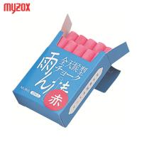 マイゾックス チョーク「雨ん棒」 赤 10本入 (1箱) 品番：C803 | 工具ランドプラス