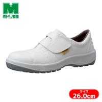 ミドリ安全 安全靴 MSN395静電 ホワイト 26.0cm (1足) MSN395-SEIDEN-W-26 | 工具ランドプラス