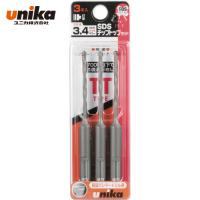 ユニカ チップトップドリルセット 3.5mm 3本セット (1S) 品番：DP3-T35 | 工具ランドプラス