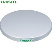 TRUSCO(トラスコ) 回転台 100Kg型 Φ300 スチール天板 (1台) TC30-10F | 工具ランドプラス