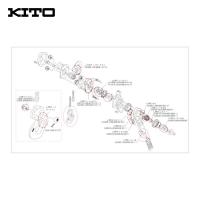 キトー L4BA008-92073 キトーレバーブロックL5形 LB008・LB010・LB016・LB025用部品 ブレーキバネ (1個) | 工具ランドプラス