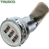 TRUSCO(トラスコ) ダイヤル錠 丸型 φ31.6 クロームメッキ(1個) 品番：DL-CA307 | 工具ランドプラス
