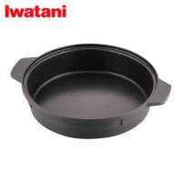 Iwatani 岩谷産業 ジュニアマルチプレートガラス蓋付き (1枚) 品番：CB-A-MPJ | 工具ランドプラス