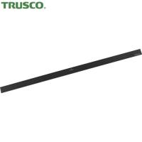 TRUSCO(トラスコ) マグネットバーロング 430mm 黒(1本) 品番：TMBL-430-BK | 工具ランドプラス