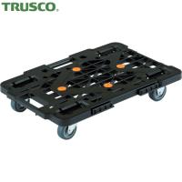 TRUSCO(トラスコ) ルートバンメッシュタイプ 515X385 黒 (1台) MPK-500-BK | 工具ランドプラス