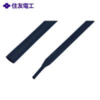 住友電工 熱収縮チューブ スミチューブ UL規格品 （10本入） (1袋) 品番：SMT-F6-10M | 工具ランドプラス