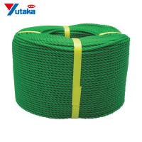 ユタカメイク ロープ PEロープ巻物 3φ×200m グリーン (1巻) 品番：PE-73 | 工具ランドプラス
