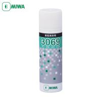 MIWA 鍵穴用潤滑剤70ml 3069(1本) 品番：TR3069 | 工具ランドプラス
