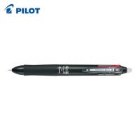 パイロット PILOT 消せるボールペン フリクションボール4 0.5 黒・赤・青・緑4色ボールペン ブラック (1本) 品番：LKFB-80EF-B | 工具ランドプラス