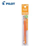 パイロット フリクションボールペン替芯 0.5 オレンジ 単色用(1Pk) 品番：LFBKRF12EFO | 工具ランドプラス