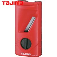 タジマ ボードカンナ 面取り・平削り用 全長120mm 平45 赤色 (1個) 品番：TBK120-H45 | 工具ランドプラス