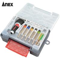 アネックス(Anex) 電気工事用 トルクアダプターセット(1S) 品番：ATA-S1 | 工具ランドプラス