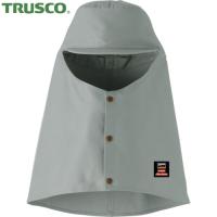 TRUSCO(トラスコ) 防炎溶接帽つばありアースグリーンM(マックスダイナ)(1枚) 品番：APB-1001M GR | 工具ランドプラス