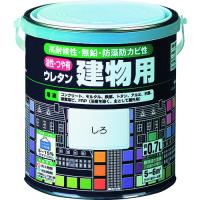 ロック 油性ウレタン建物用 しろ 0.7L (1缶) 品番：H06-0203 03 | 工具ランドプラス