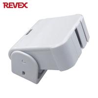 リーベックス 増設用 人感センサー送信機 (1個) 品番：XP50A | 工具ランドプラス