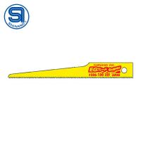 SI エアーソーブレード （10枚入） (1袋) 品番：506-100 | 工具ランドプラス