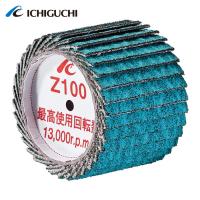 イチグチ PGB2525-Z-80 ポリゴンバンドZ 25X25 #80 (10個) | 工具ランドプラス