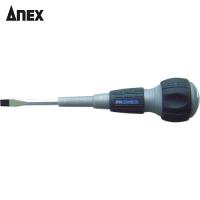 アネックス スリットパワー貫通ドライバー -6×150 (1本) 品番：7750-6-150 | 工具ランドプラス