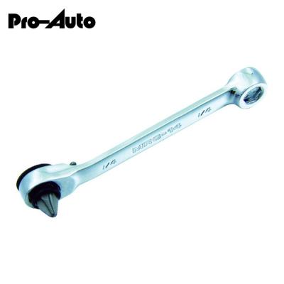 ビットラチェットセット Pro auto（DIY、工具）のおすすめ人気商品一覧