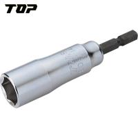 TOP(トップ工業) 電動ドリル用インパクトソケット 15mm (1個) 品番：EDS-15C | 工具ランドプラス