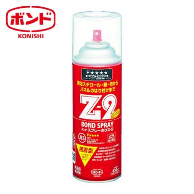 スプレーのりz3のおすすめ人気商品一覧 通販 - Yahoo!ショッピング