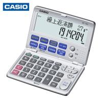 カシオ カシオ金融電卓 (1台) 品番：BF-750-N | 工具ランドプラス