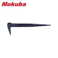 モクバ印 バール 三徳釘〆 210mm (ブリスターパック入り) (1本) 品番：E2-210 | 工具ランドプラス