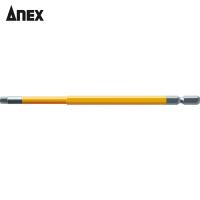 アネックス 六角レンチカラービット1本組 対辺5×150 (1本) 品番：ACHX-5015 | 工具ランドプラス