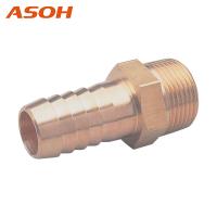 ASOH(アソー) ホースニップル PT1/2XΦ21 (1個) 品番：HN-1421 | 工具ランドプラス