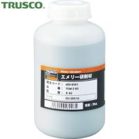 TRUSCO(トラスコ) エメリー研削材 2KG #120 (1個) TEM2-120 | 工具ランドプラス