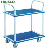 TRUSCO(トラスコ) プレス製台車 ドンキーカート 2段式両袖740×480 (1台) 102N | 工具ランドプラス