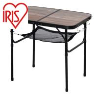 アイリスオーヤマ IRIS 518888 フォールディングテーブル ブラウン (1台) 品番：FOT-600(518888) | 工具ランドプラス