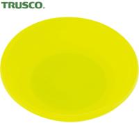 TRUSCO(トラスコ) 樹脂マグネットトレー 黄 (1個) TJMT-150-Y | 工具ランドプラス