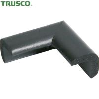 TRUSCO(トラスコ) 安心クッション コーナー用 極細 1個入り ブラック (1個) TAC-80 | 工具ランドプラス