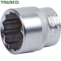 TRUSCO(トラスコ) ソケット(12角) 差込角9.5 対辺10mm (1個) TS3-10W | 工具ランドプラス