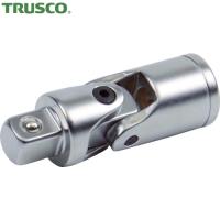 TRUSCO(トラスコ) ユニバーサルジョイント 差込角凹凸6.35mm (1個) TSUJ-2 | 工具ランドプラス