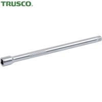 TRUSCO(トラスコ) エクステンションバー 差込角凹凸12.7 全長250mm (1個) TSEB4-250 | 工具ランドプラス