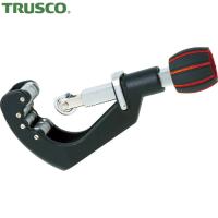 TRUSCO(トラスコ) チューブカッター (10〜66mm) (1個) GFC-325N | 工具ランドプラス