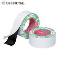 光洋化学 エースクロス気密防水両面 (1巻) SBW5020BK | 工具ランドプラス