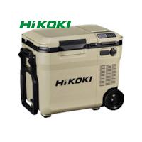 HiKOKI(ハイコーキ) 18V-14.4V コードレス冷温庫コンパクトタイプ サンドベージュ マルチボルトセット品(1台) 品番：UL18DC-WMB | 工具ランドプラス