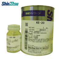 信越 一般型取り用 2液 1kg (1S) 品番：KE20 | 工具ランドプラス
