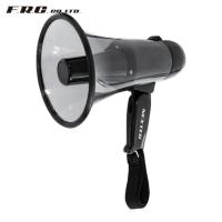 F.R.C. ハンドメガホン ポータブル拡声器 メガホン型拡声器 (1台) 品番：NX-BV40(W) | 工具ランドプラス