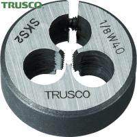 TRUSCO(トラスコ) 丸ダイス 25径 ウイットねじ 5/16W18 (SKS) (1個) T25D-5/16W18 | 工具ランドプラス